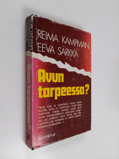 Reima Kampman : Avun tarpeessa