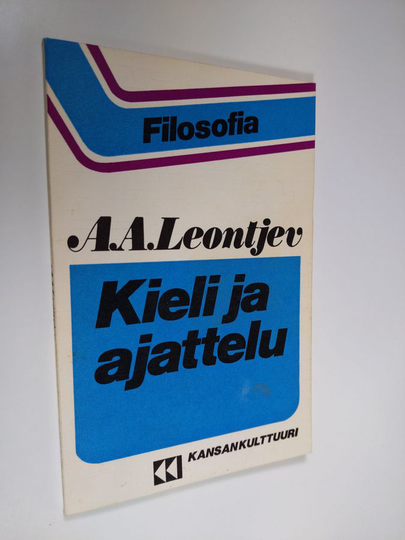 A. A. Leontjev : Kieli ja ajattelu