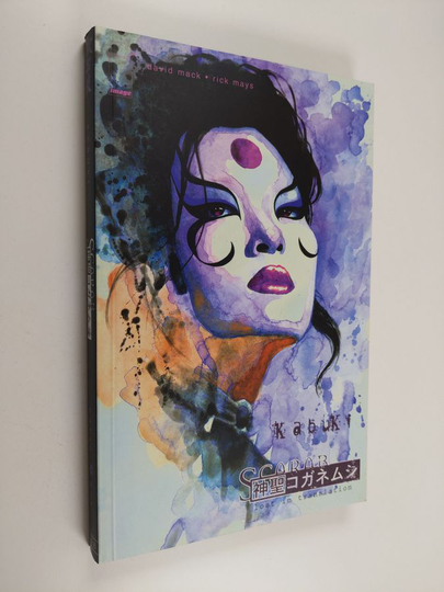 David Mack : Kabuki Scarab