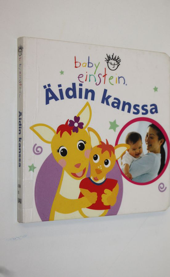Julie Aigner-Clark : Äidin kanssa