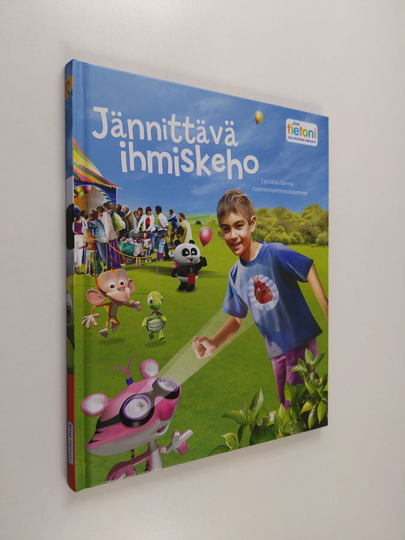 Stan Cullimore : Jännittävä ihmiskeho - Lystikäs tarina ruumiintoiminnoistamme