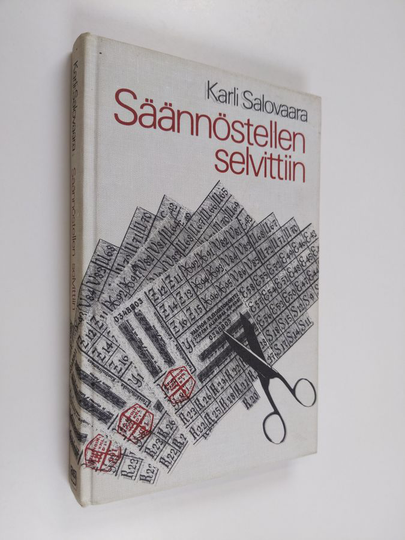 Karli Salovaara : Säännöstellen selvittiin : kansanhuoltoa 1939-1949