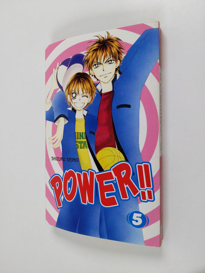 Shizuru Seino : Power!! 5