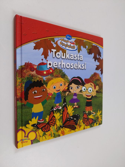 Marcy Kelman : Toukasta perhoseksi