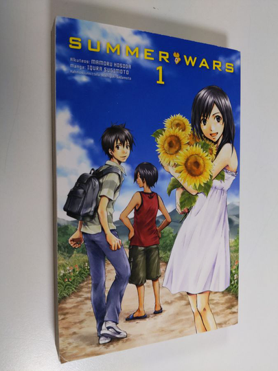 Iqura Sugimoto : Summer wars 1