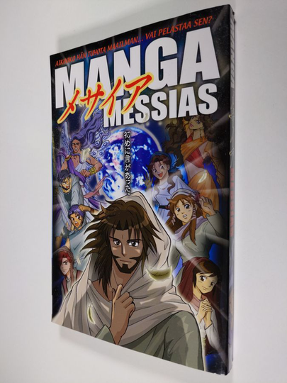 Hidenori Kumai : Manga-Messias