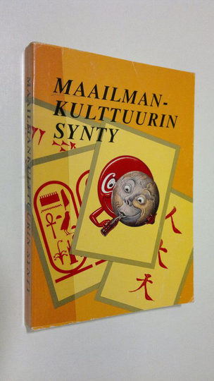Eero Kuparinen (toim.) : Maailmankulttuurin synty