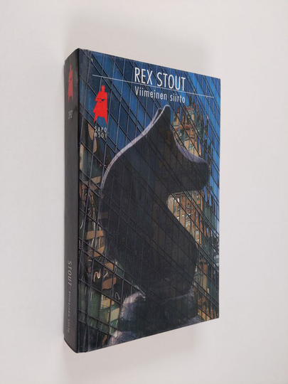 Rex Stout : Viimeinen siirto