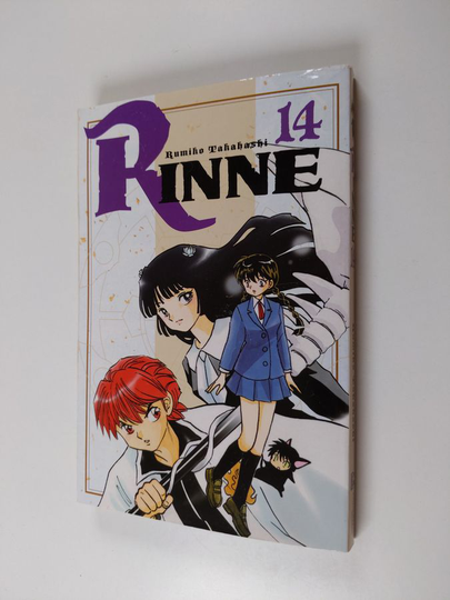 Rumiko Takahashi : Rinne : circle of reincarnation 14