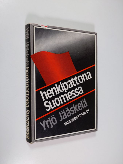 Yrjö Jääskelä : Henkipattona Suomessa