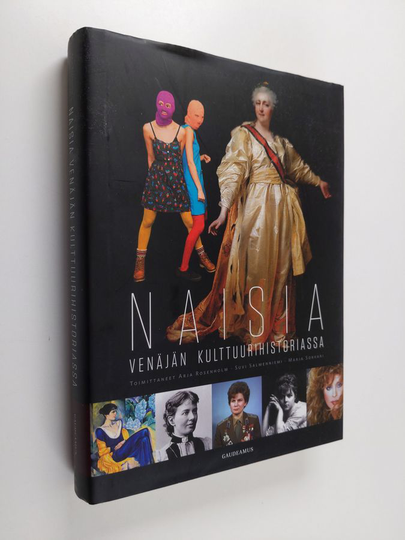 Naisia Venäjän kulttuurihistoriassa