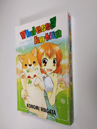 Konomi Wagata : Yhdessä kotiin : dear friend