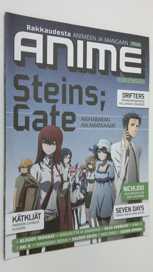 Anime 7/2011