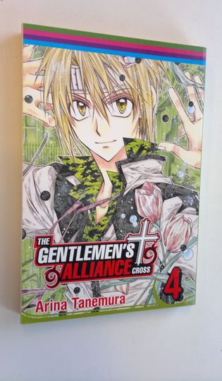 Arina Tanemura : The Gentlemen's alliance cross 4