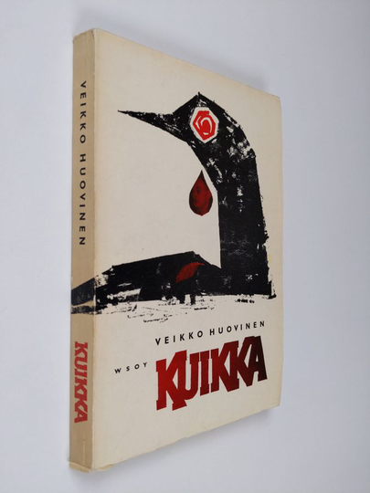 Veikko Huovinen : Kuikka