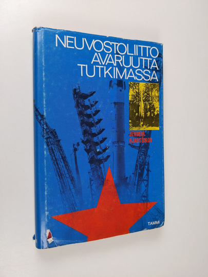 Jevgeni Rjabtsikov : Neuvostoliitto avaruutta tutkimassa