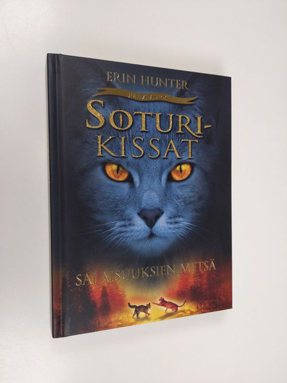 Erin Hunter : Salaisuuksien metsä