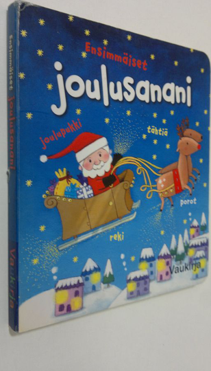 Ensimmäiset joulusanani