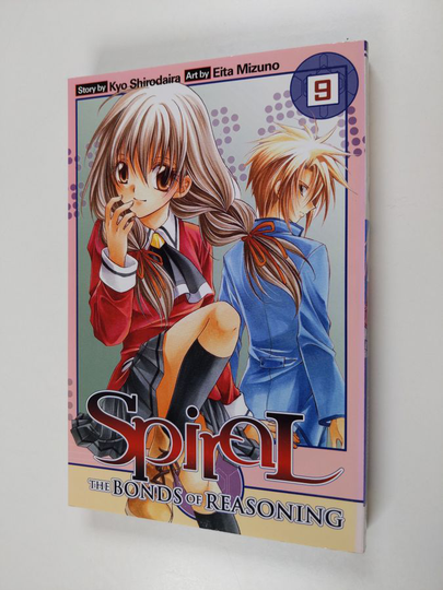 Kyo Shirodaira : Spiral, Vol. 9 - The Bonds of Reasoning
