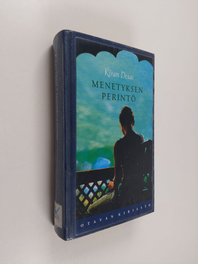 Kiran Desai : Menetyksen perintö