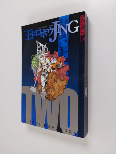 Yuichi Kumakura : Jing : King of bandits Vol.2