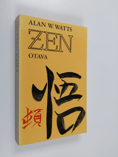 Alan W. Watts : Zen