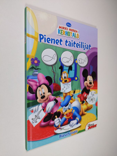 Elizabeth Runyen : Pienet taiteilijat : piirustusopas