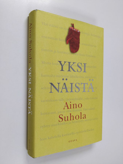 Aino Suhola : Yksi näistä
