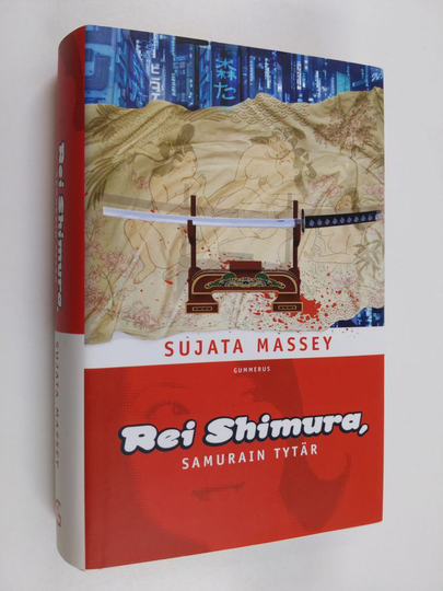 Sujata Massey : Rei Shimura, samurain tytär