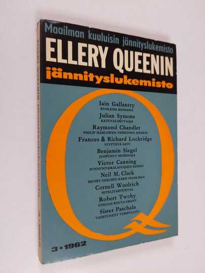 Ellery Queen : Ellery Queenin jännityslukemisto 1962, n:o 3