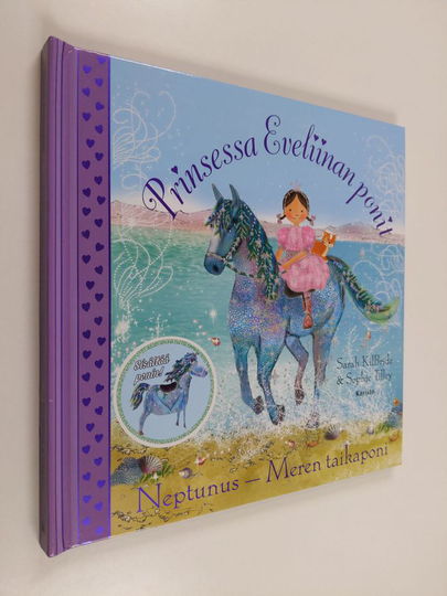 Sarah KilBride : Neptunus : meren taikaponi