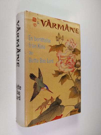 Bette Bao Lord : Vårmåne : en berättelse från Kina