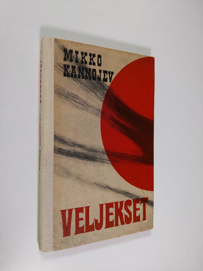 Mikko Kannojev : Veljekset : novelli
