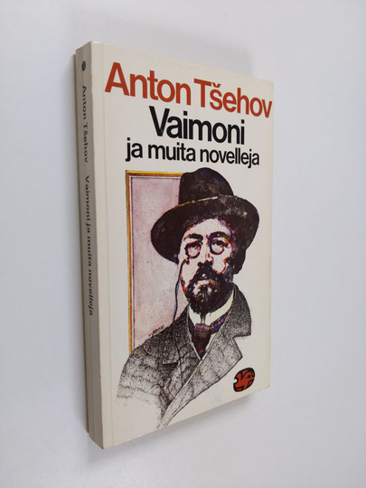 Anton Tsehov : Vaimoni ja muita novelleja