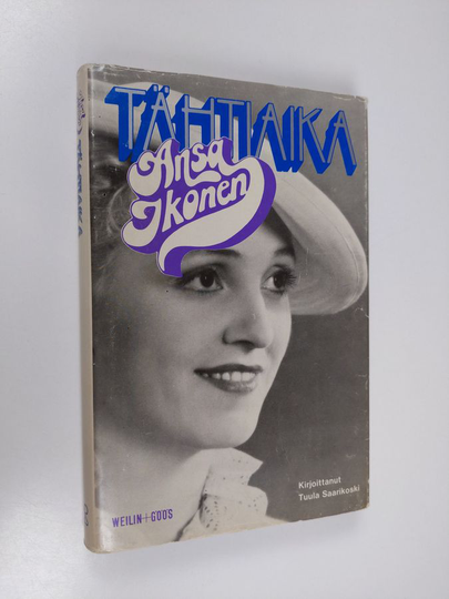 Tuula Saarikoski ym. : Tähtiaika