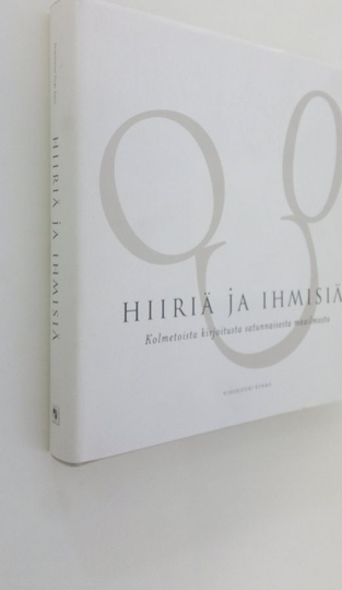 Virpi Salin (toim) : Hiiriä ja ihmisiä : Kolmetoista kirjoitusta satunnaisesta maailmasta