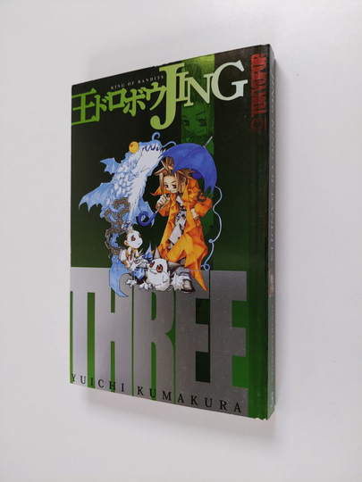 Yuichi Kumakura : Jing : king of bandits Vol. 3