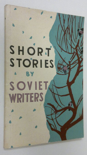 K. Paustovsky : Short stories