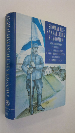Pirkko Leino-Kaukiainen : Suomalaiskansallinen Kokoomus Osa 1, Suomalaisen puolueen ja Kansallisen kokoomuspuolueen historia vuoteen 1929