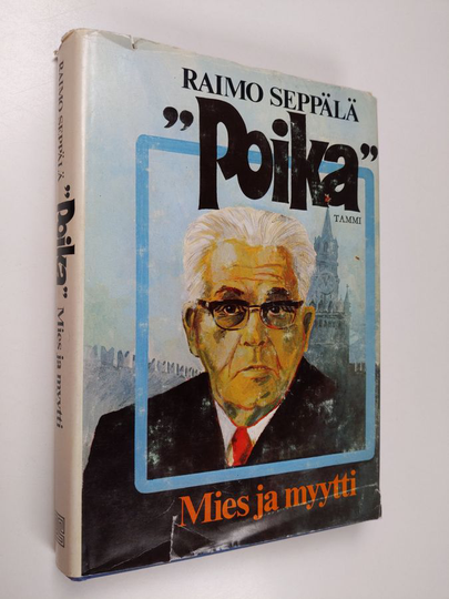 Raimo Seppälä : Poika : mies ja myytti