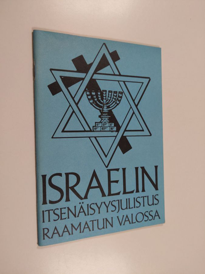 Israelin itsenäisyysjulistus Raamatun valossa