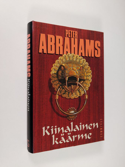 Peter Abrahams : Kiinalainen käärme