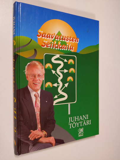 Juhani Töytäri : Saavutusten seikkailu