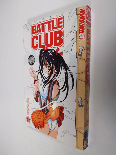 Yuji Shiozaki : Battle Club 1