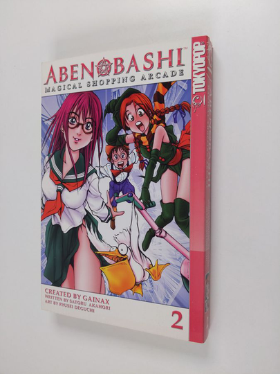 Gainaxym. : Abenobashi: Magical Shopping Arcade