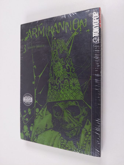 Masakazu Yamaguchi : Arm of Kannon 3