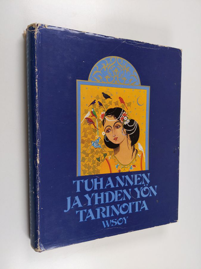Riikka Juvonen (kuvitt.) : Tuhannen ja yhden yön tarinoita