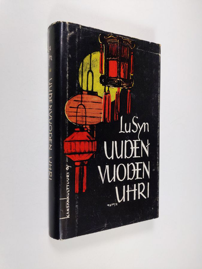 Lu Syn : Uudenvuoden uhri ja muita kertomuksia