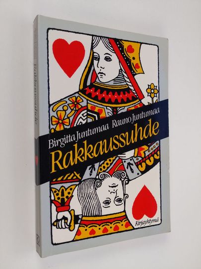 Birgitta Juntumaa : Rakkaussuhde