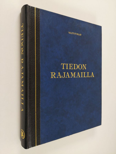 Tiedon rajamailla